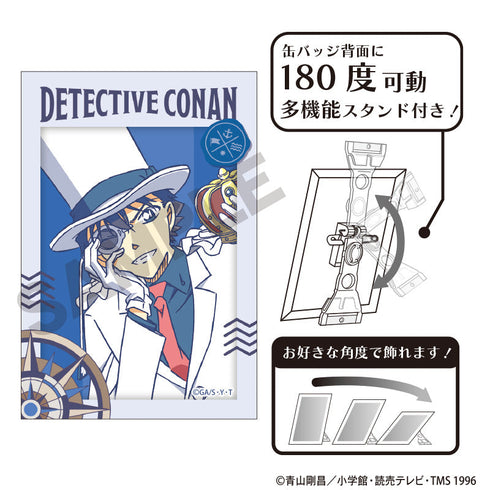 『名探偵コナン』アート缶バッジ 怪盗キッド 船乗り クラパレット